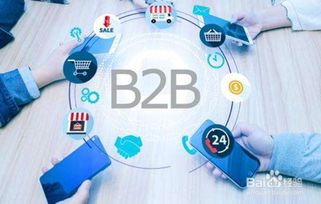 互聯網廣告銷售實戰指南 策略、技巧與心法